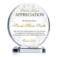 Employee Appreciation Gift - Wording Sample by Crystal Central